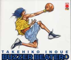 BUZZER BEATER - 1_thumbnail BUZZER BEATER - 1_thumbnail