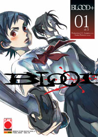 BLOOD+ - 1_thumbnail BLOOD+ - 1_thumbnail