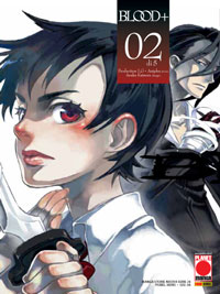 BLOOD+ - 2_thumbnail BLOOD+ - 2_thumbnail