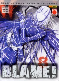 BLAME! (2000) - 8_thumbnail BLAME! (2000) - 8_thumbnail