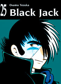 BLACK JACK (HAZARD) - 25_thumbnail BLACK JACK (HAZARD) - 25_thumbnail