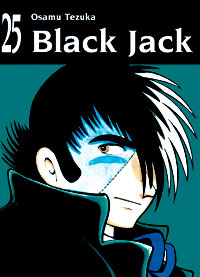 BLACK JACK (HAZARD) - 25_thumbnail