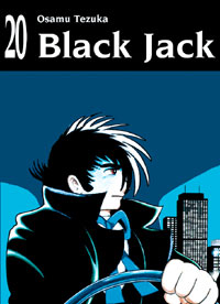 BLACK JACK (HAZARD) - 20_thumbnail BLACK JACK (HAZARD) - 20_thumbnail