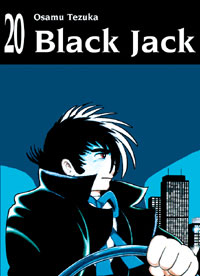 BLACK JACK (HAZARD) - 20_thumbnail