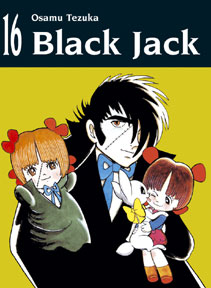 BLACK JACK (HAZARD) - 16_thumbnail