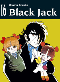 BLACK JACK (HAZARD) - 16_thumbnail BLACK JACK (HAZARD) - 16_thumbnail