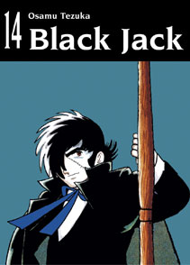 BLACK JACK (HAZARD) - 14_thumbnail