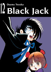 BLACK JACK (HAZARD) - 12_thumbnail BLACK JACK (HAZARD) - 12_thumbnail