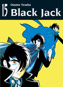 BLACK JACK (HAZARD) - 15_thumbnail BLACK JACK (HAZARD) - 15_thumbnail