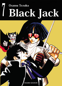 BLACK JACK (HAZARD) - 7_thumbnail BLACK JACK (HAZARD) - 7_thumbnail