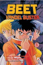 BEET VANDEL BUSTER - 6_thumbnail BEET VANDEL BUSTER - 6_thumbnail