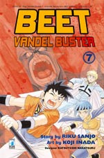 BEET VANDEL BUSTER - 7_thumbnail BEET VANDEL BUSTER - 7_thumbnail