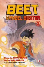 BEET VANDEL BUSTER - 2_thumbnail