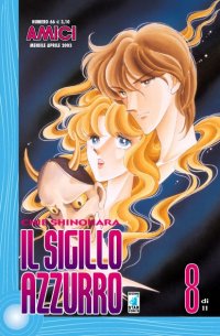 SIGILLO AZZURRO - 8_thumbnail