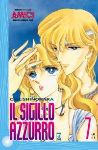 SIGILLO AZZURRO - 7_thumbnail