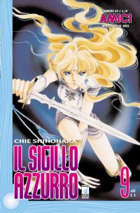 SIGILLO AZZURRO - 9_thumbnail