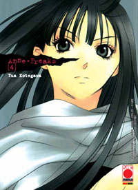 ANNE FREAKS - 4_thumbnail ANNE FREAKS - 4_thumbnail