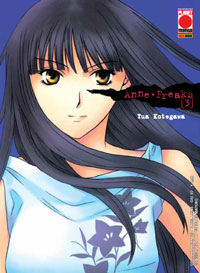 ANNE FREAKS - 3_thumbnail ANNE FREAKS - 3_thumbnail