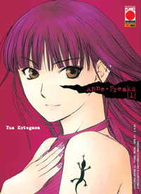 ANNE FREAKS - 1_thumbnail ANNE FREAKS - 1_thumbnail