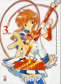ANGELIC LAYER - 3_thumbnail