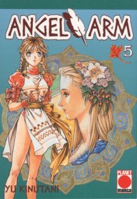 ANGEL ARM - 5_thumbnail