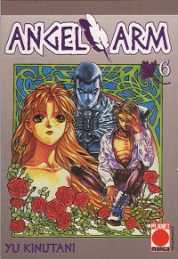 ANGEL ARM - 6_thumbnail