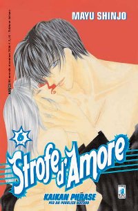 STROFE D'AMORE - 6_thumbnail