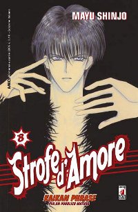 STROFE D'AMORE - 8_thumbnail