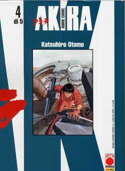 AKIRA ANIME COMICS - 4_thumbnail