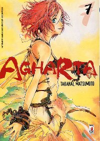 AGHARTA - 7_thumbnail AGHARTA - 7_thumbnail