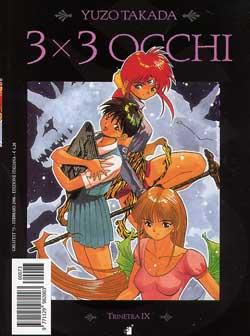 3X3 OCCHI - 20_thumbnail 3X3 OCCHI - 20_thumbnail