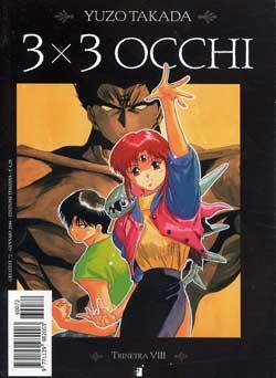3X3 OCCHI - 19_thumbnail 3X3 OCCHI - 19_thumbnail