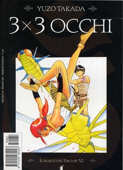 3X3 OCCHI - 11_thumbnail 3X3 OCCHI - 11_thumbnail
