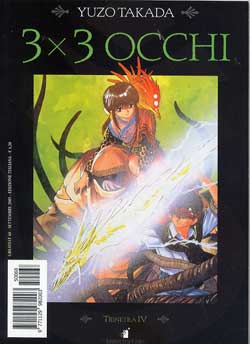 3X3 OCCHI - 15_thumbnail 3X3 OCCHI - 15_thumbnail
