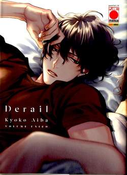 DERAIL - UNICO_thumbnail DERAIL - UNICO_thumbnail