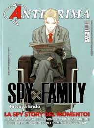 ANTEPRIMA - 351_thumbnail