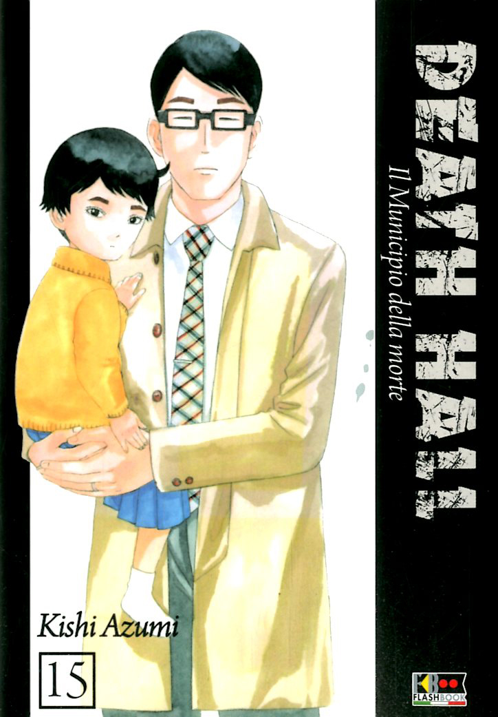 DEATH HALL - 15_thumbnail DEATH HALL - 15_thumbnail