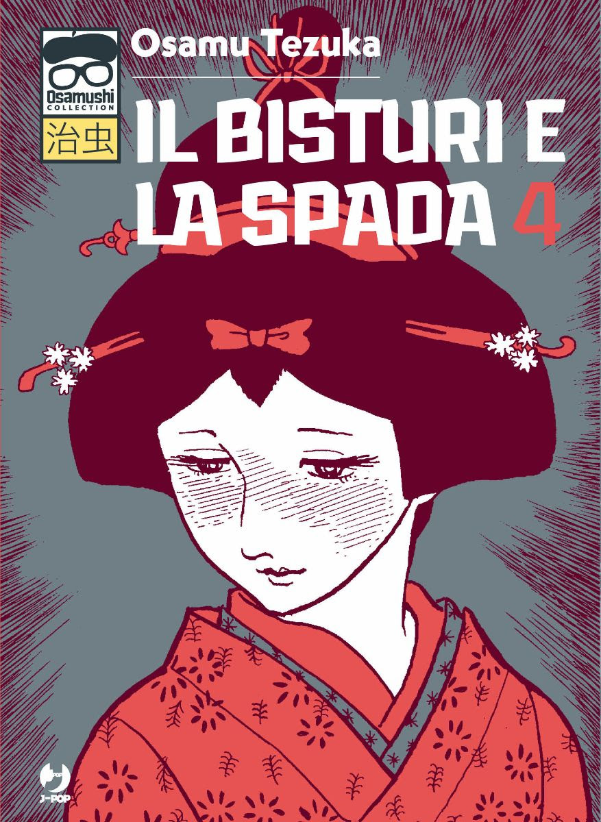 BISTURI E LA SPADA IL - 4_thumbnail BISTURI E LA SPADA IL - 4_thumbnail