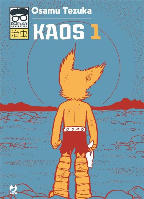 KAOS (JPOP) - 1_thumbnail KAOS (JPOP) - 1_thumbnail
