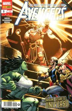 AVENGERS (2018) - 3_thumbnail