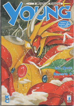YOUNG - 31_thumbnail