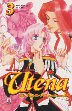 UTENA (STAR COMICS) - 3_thumbnail