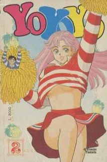 YO YO YO - 2_thumbnail