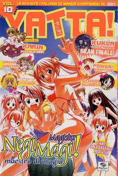 YATTA - 10_thumbnail