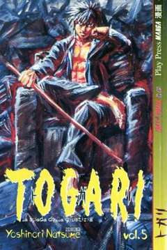 TOGARI - 5_thumbnail