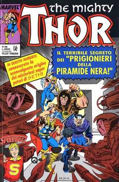 THOR (PLAY PRESS) - 38_thumbnail THOR (PLAY PRESS) - 38_thumbnail