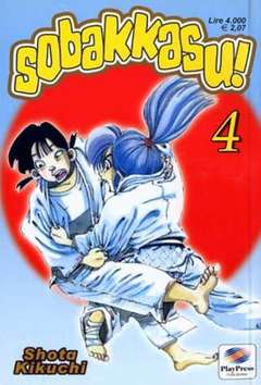 SOBAKKASU - 4_thumbnail