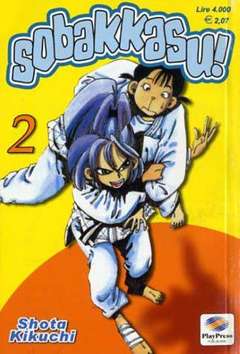 SOBAKKASU - 2_thumbnail