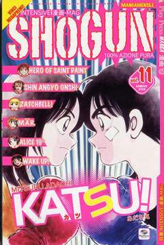 SHOGUN - 11_thumbnail