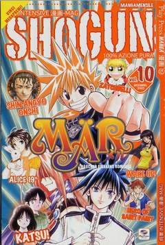 SHOGUN - 10_thumbnail